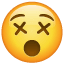 Face with Crossed-Out Eyes, the design in this release