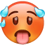 Hot Face as drawn by WhatsApp in 2.19.7