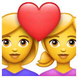 Couple with Heart: Woman, Woman, the previous design