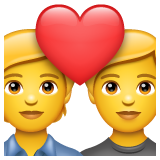 Couple with Heart, the previous design