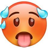 Hot Face as drawn by WhatsApp in 2.25.1.75