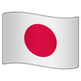 Flag: Japan as drawn by WhatsApp in 2.25.9.78
