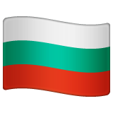 flag: Bulgaria as rendered by WhatsApp
