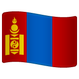bandeira: Mongólia as rendered by WhatsApp