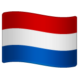 flag: Netherlands as rendered by WhatsApp
