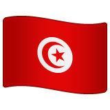 flag: Tunisia as rendered by WhatsApp