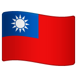 flag: Taiwan as rendered by WhatsApp