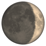 waxing crescent moon as rendered by WhatsApp