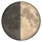 first quarter moon as rendered by WhatsApp