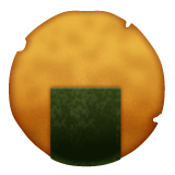 galletta di riso as rendered by WhatsApp