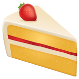 ショートケーキ as rendered by WhatsApp