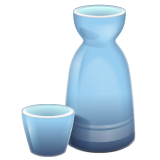 saquê as rendered by WhatsApp