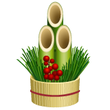 pine decoration as rendered by WhatsApp