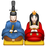 Japanese dolls as rendered by WhatsApp