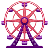ferris wheel as rendered by WhatsApp