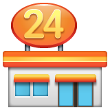 Minimarkt as rendered by WhatsApp