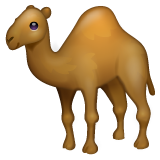 ラクダ as rendered by WhatsApp