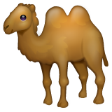 two-hump camel as rendered by WhatsApp