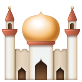 mosque as rendered by WhatsApp
