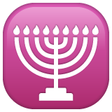 menorah as rendered by WhatsApp