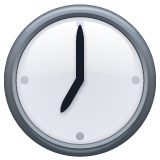 7時 as rendered by WhatsApp