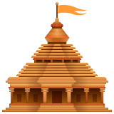 hindu temple as rendered by WhatsApp