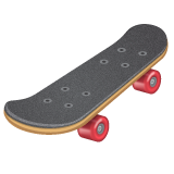 skateboard as rendered by WhatsApp