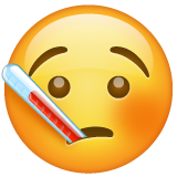发烧 as rendered by WhatsApp