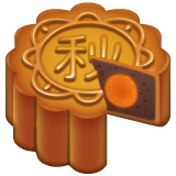 moon cake as rendered by WhatsApp