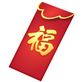 busta hongbao as rendered by WhatsApp