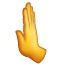 leftwards pushing hand as rendered by WhatsApp
